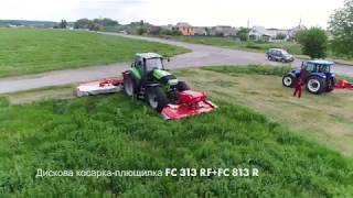 KUHN День поля КУН м. Жашків 26.05.2017 KUHN День поля КУН м. Жашків 26.05.2017