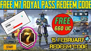 BGMI 660 UC REDEEM CODE TODAY || BGMI NEW REDEEM CODE || BATTLEGROUNDS MOBILE INDIA UC REDEEM CODE screenshot 5