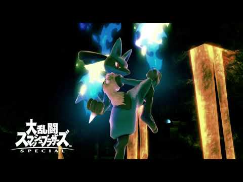 逆転波動【スマブラSP】