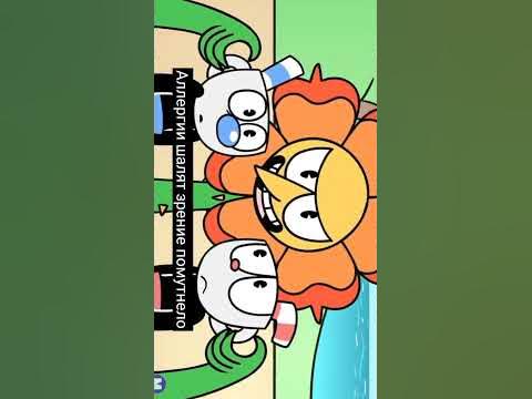 перевод на руский - YouTube