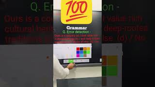 How to solve grammar questions #how #howto #viral #education #english #exam #ssc #azeem #up #result