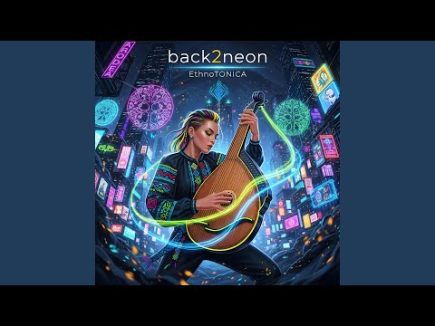 Ой чий то кінь стоїть