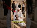 أراد أن ينقذ ابنته من عذاب القبر فحدث ما لم يكن بالحسبان 