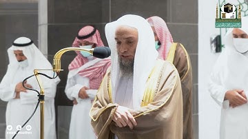 تلاوة فضيلة الشيخ د.#فيصل_غزاوي من صلاة المغرب 19 صفر 1443هـ.