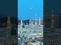 Dhoom Macha Do ✨♥️💖💫 Aamad Ki 🕋🏙️ Aa Gaye Sarkar 🌺🌹❣️#trending #love #viral #short video#qawwali