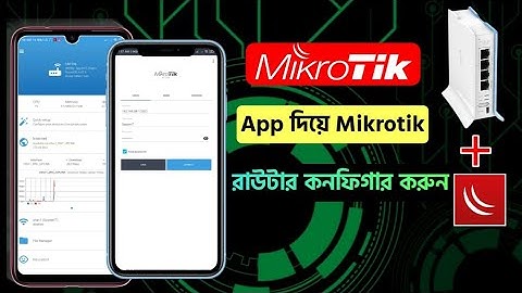 How To Setup Mikrotik RB941-2nD-TC (HAP lite TC) Small Home Router With Mikrotik App 2022