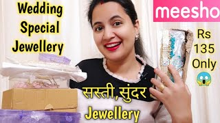 Meesho HUGE PREMIUM JEWELLERY Haul Starting Rs.135 /  Meesho Jewellery / Online Bridal Jewellery