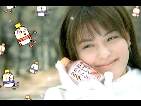 藤井美菜 : 牛乳でおいしくホットなココア (200711)