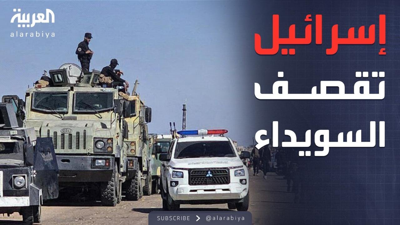  |    ..    
 - نشر قبل 11 دقيقة