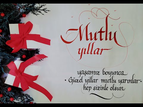 Video: Mutluluk Hakkında. Yeni Yıl öncesi Düşünceler