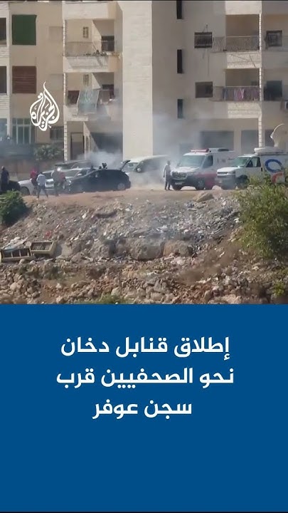        
 - نشر قبل 9 دقيقة