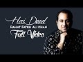 Hai Deed | Hero 'Naam Yaad Rakhi' | Rahat Fateh Ali Khan | Full Video 2015