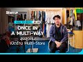 Once in a multiway   multistore ii rag to rich ep88 ii sme startup