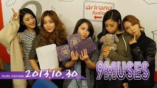 [K-Poppin'] 나인뮤지스 (9MUSES) - Interview
