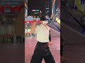 海屿你 (DJ）#dance cover