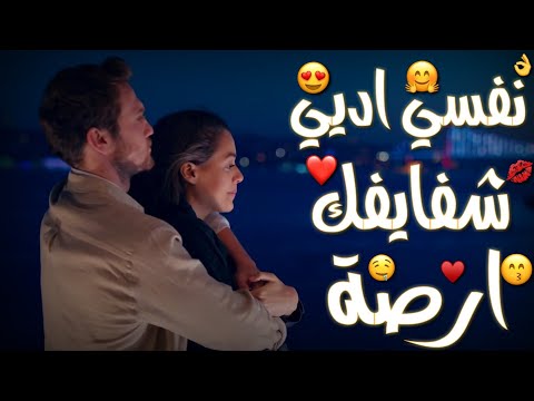 حالات واتس مهرجانات 2019 حسن شاكوش كارثه كارثه يا موزة يا فرسة