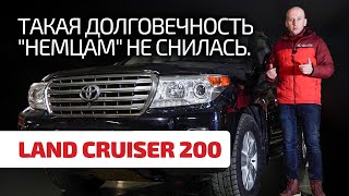 😲 Toyota will not let you down? What are the technical weaknesses of the Land Cruiser 200?