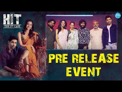 HIT 2 Pre Release Event LIVE | SS Rajamouli | Adivi Sesh | Nani | Sailesh Kolanu |iDreamMovies - IDREAMMOVIES