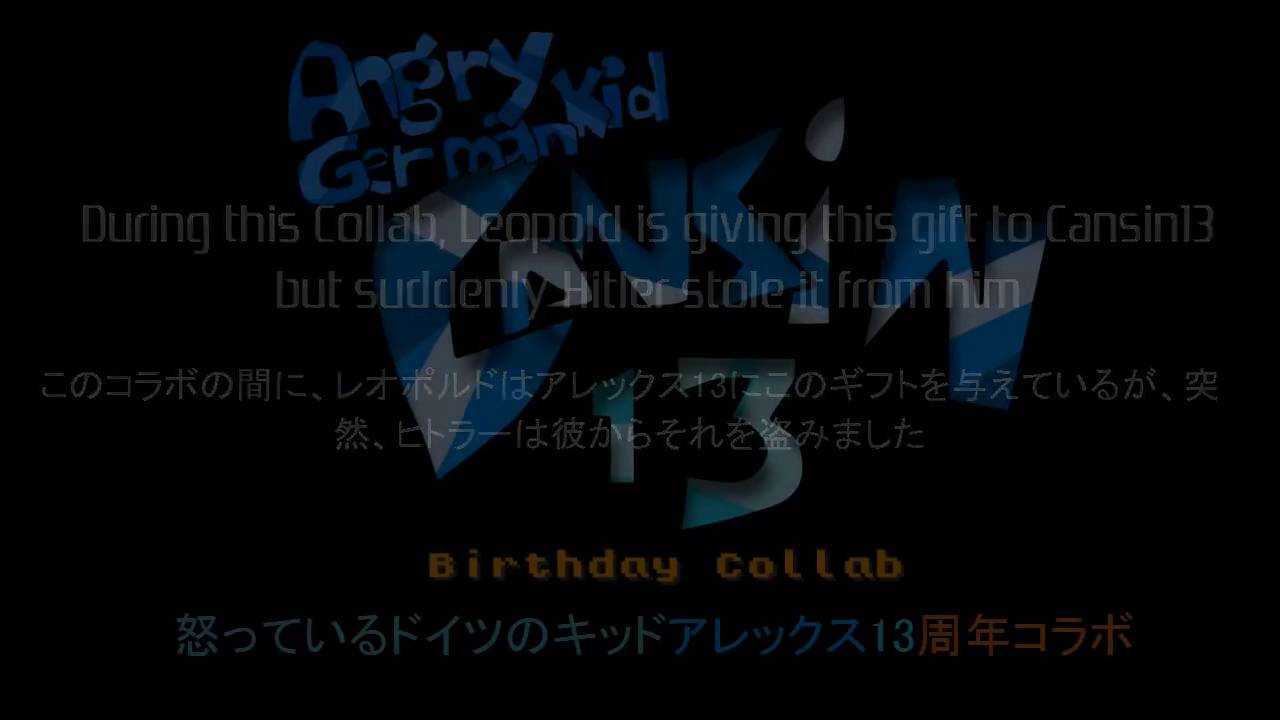 (Reupload) AGK Cansin13 Birthday Collab Announcement