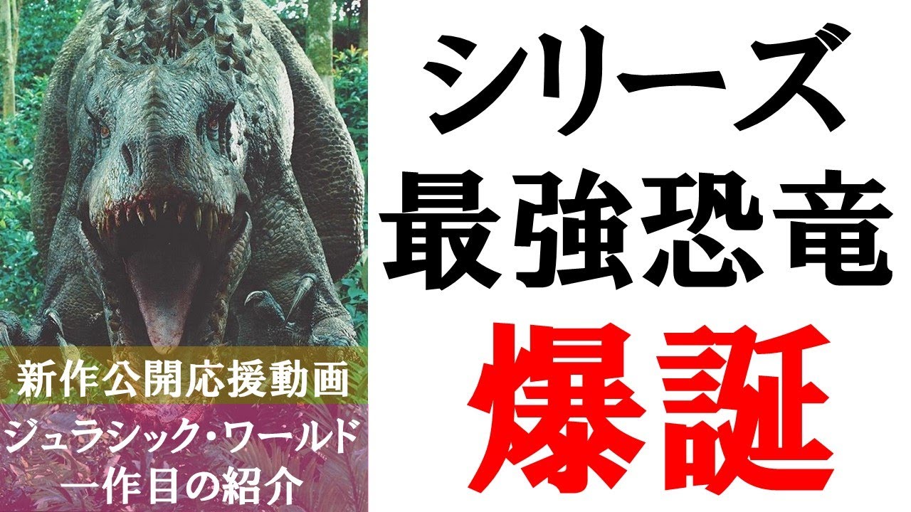 映画紹介 映画 ムーンフォール の 危難の海 をちょっとだけ深堀 ネタバレは無し Youtube