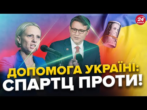 Олександр Чиж про атаку на Дніпро (дивитися з 30 хвилини)