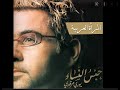 Yuri Mrakadi Al Maraa Al Arabeya Yuri Mrakadi Al Maraa Al Arabeya