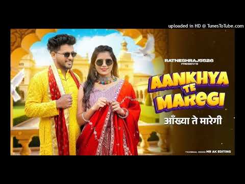 aankhya te maregi __ ASHU TWINKLE__ RAJ MAWAR __ KHUSHI __VIVEK RAGHAV (OFFICIAL VIDEO) 2024 SKG_128
