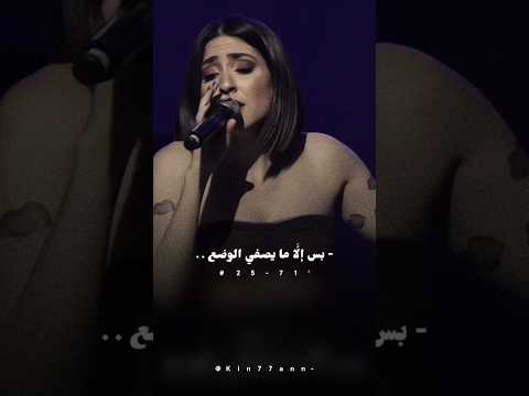 متل الغيمة ماريلين نعمان ماغي ابو غصن ع أمل  اكسبلور ع أمل ماريلين نعمان 