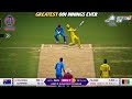 Greatest ODI Innings Ever !! ft. Glenn Maxwell
