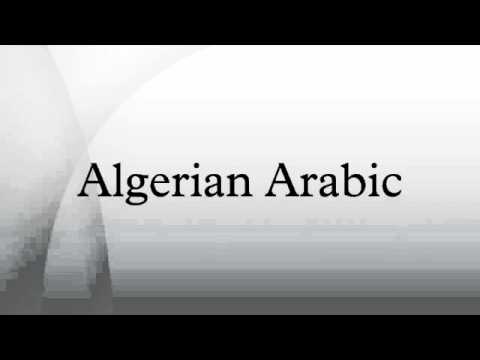 Algerian Arabic - YouTube