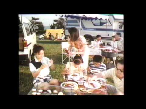 懐かCM_エバラ焼肉のたれ2