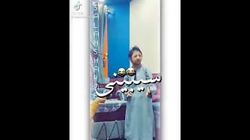 متعصبنيش ي سماح هههههه 