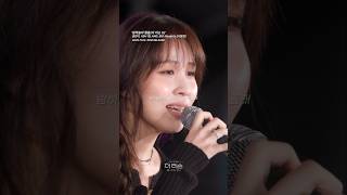 Download Lagu 이 노래 듣고 기분좋은 꿈 꿀래 #더리슨 #shorts MP3