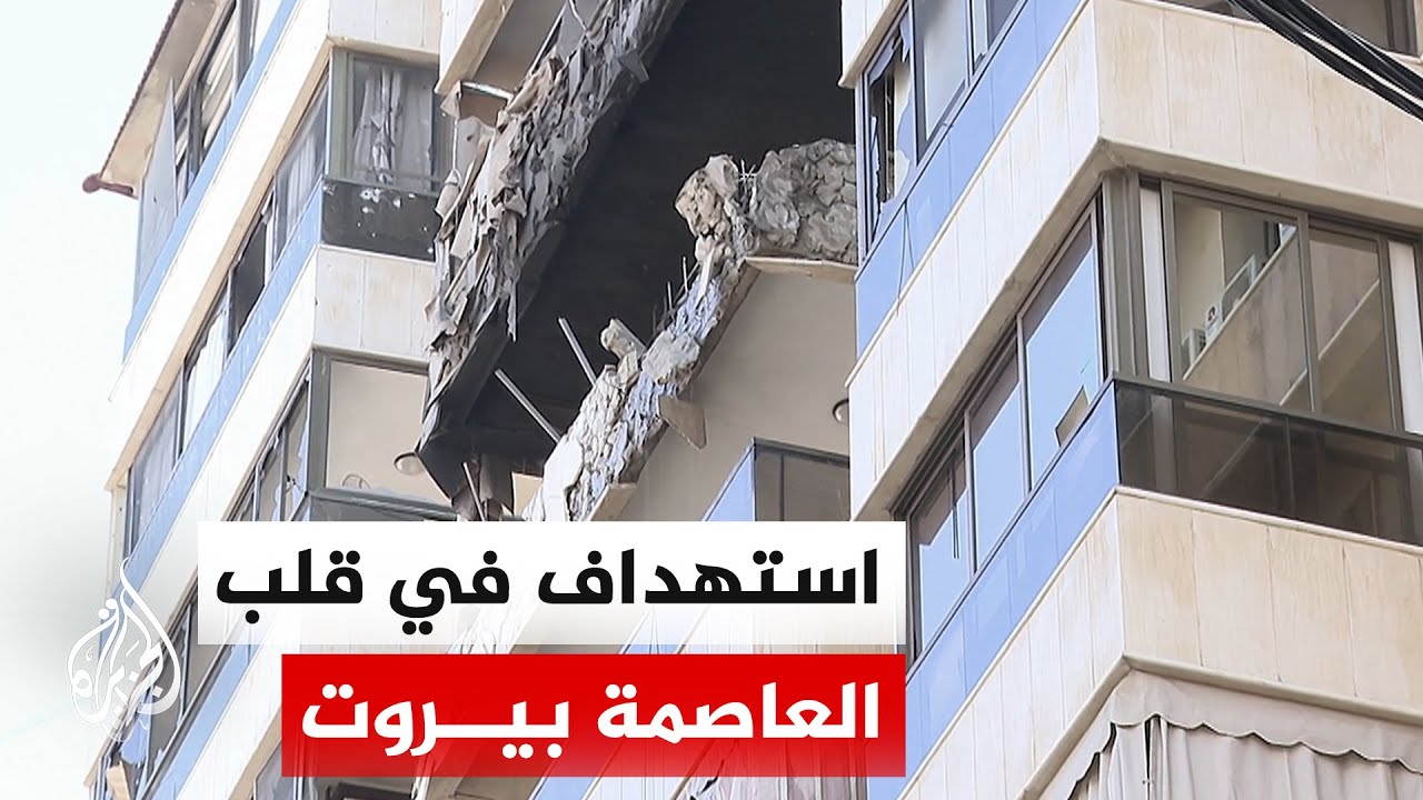 ����� ��������� ������ ���� ����� �� ��� ������� �����
 - نشر قبل 9 دقيقة