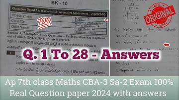 ap 7th class CBA-3 Sa2 Maths real full paper and answers 2024|Ap 7th Sa2 maths paper answers 2024
