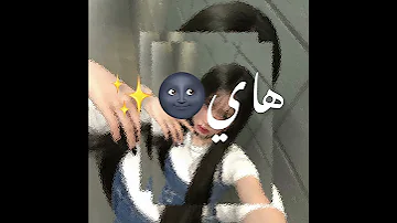 ما عندي سالفه ليو زوجه سكوبس بلاك بايمون توتيس سفنتين سكيز Kpop انهايبين 