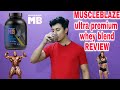 MUSCLEBLAZE Ultra Premium Whey Blend Review || whey Protein || The Art Of Knowledge