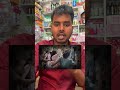 #videos #facts #students #biharnews