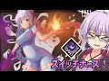 【DbD】あかりちゃんが死人ナースでパーフェクトゲームする回 無慈悲なあかり#3【VOICEROID実況/デッドバイデイライトキラー】