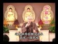 用什麼態度來看待夢見親友（聖嚴法師-大法鼓 0299）