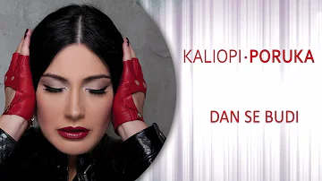 KALIOPI - "DAN SE BUDI" (OFFICIAL AUDIO) feat. Marko Vozelj
