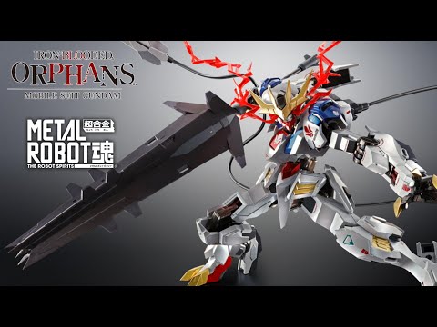 L ROBOT魂 GUNDAM BARBATOS METAL ROBOT SPIRITS SIDE MS Gundam Barbatos Lupus Rex