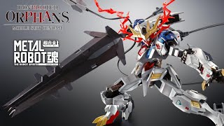 METAL ROBOT SPIRITS ＜SIDE MS＞ Gundam Barbatos Lupus Rex
