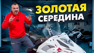 видео: ЧТО ЕСЛИ БЫ НЕ ОН? СНЕГОХОД STELS СТАВР 2025 картинка: ЧТО ЕСЛИ БЫ НЕ ОН? СНЕГОХОД STELS СТАВР 2025