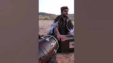 آهنگ بلوچی محمد وفا 