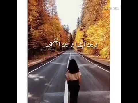 ع مفرق طريق بيوقف زمن
