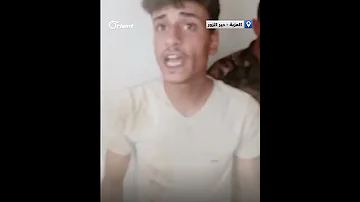 شاهد ماذا قال أسرى ميليشيا قسد بعد وقوعهم في قبضة مقاتلي عشائر دير الزور 
