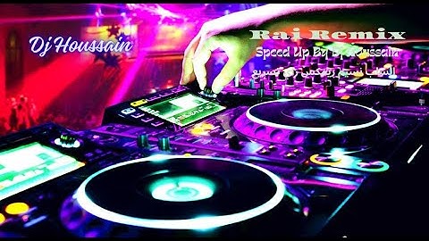 Cheb Nassim 2024 Feat Tchikou 22 [ Tayha Love _ طايحة لوف ] ~Speed Up By Dj Houssain~ #hype #music