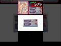 Misil 1% Cream & Gel and its benefits #terbinafine #fungalinfection #antifungal