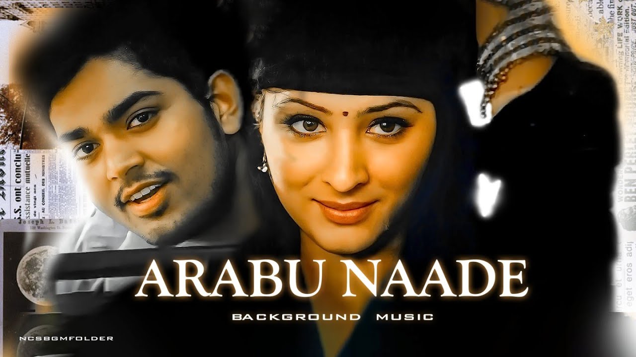 Mugathai Eppothum - ( Sakthi Vasu Bgm ) || NCS BGM FOLDER || #ArabuNaadu #Yuvan #TamilSongs